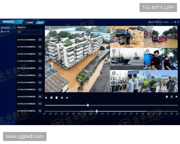 瓦力视讯app采用最先进的加密技术，保障用户视频数据安全与隐私保护